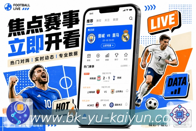 奖项图01